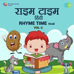 Rhyme Time Hindi Vol. 2 - Ammy Virk Song Download